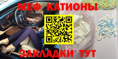 винт Кулебаки