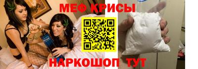 сатива Кумертау