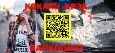 PSILOCYBIN Кунгур