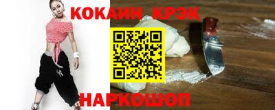 PSILOCYBIN Кунгур