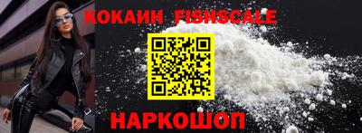 винт Кулебаки
