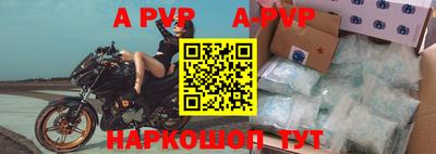 винт Кулебаки