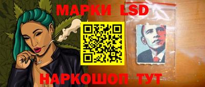 сатива Кумертау