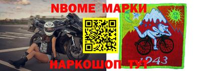 винт Кулебаки