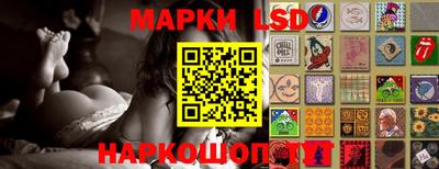 PSILOCYBIN Кунгур