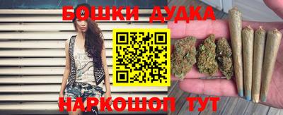 сатива Кумертау
