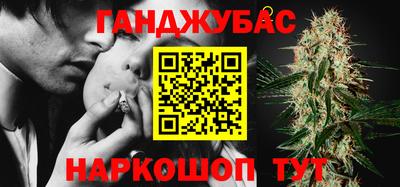 меф VHQ Лесосибирск