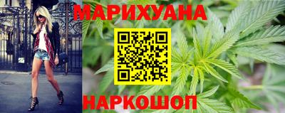 сатива Кумертау