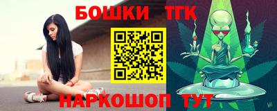 винт Кулебаки