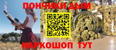сатива Кумертау