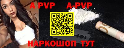 PSILOCYBIN Кунгур