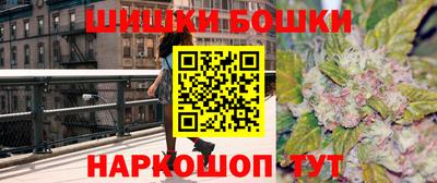 PSILOCYBIN Кунгур