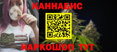 винт Кулебаки