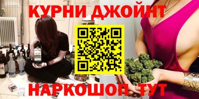 сатива Кумертау