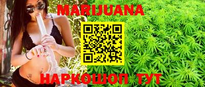 сатива Кумертау
