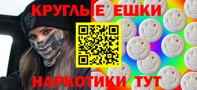PSILOCYBIN Кунгур