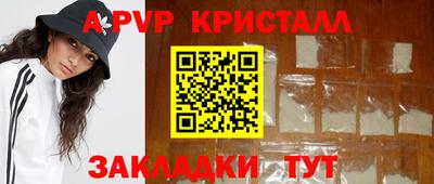 PSILOCYBIN Кунгур