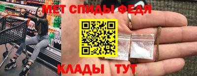 PSILOCYBIN Кунгур