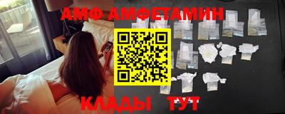 PSILOCYBIN Кунгур