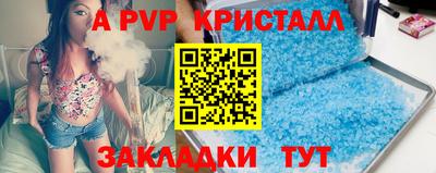 сатива Кумертау