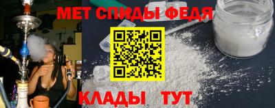 PSILOCYBIN Кунгур