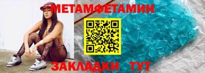 винт Кулебаки