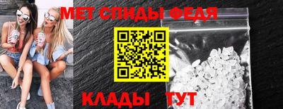 винт Кулебаки