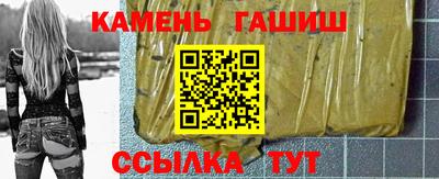 сатива Кумертау