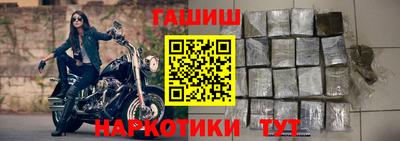 сатива Кумертау