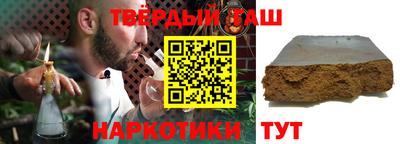 сатива Кумертау