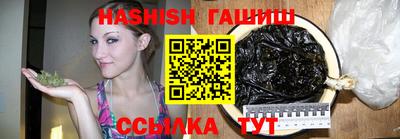 PSILOCYBIN Кунгур