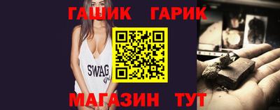 винт Кулебаки