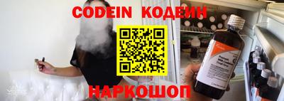 сатива Кумертау