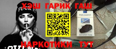 винт Кулебаки