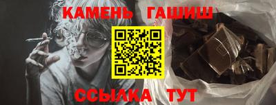 винт Кулебаки