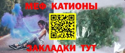 PSILOCYBIN Кунгур