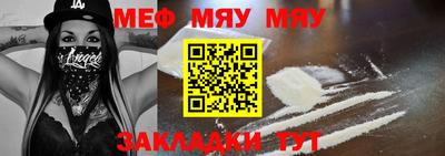 винт Кулебаки