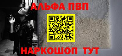 MDMA Ливны