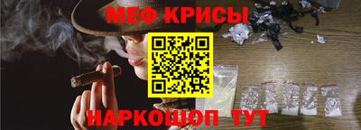 PSILOCYBIN Кунгур